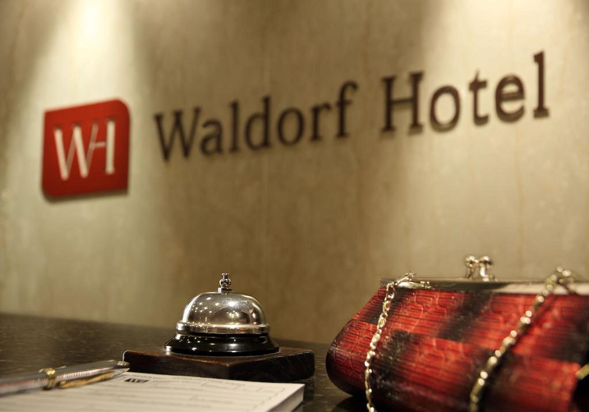 Hotel Waldorf Μπουένος Άιρες Εξωτερικό φωτογραφία